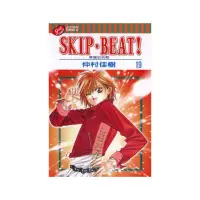 在飛比找momo購物網優惠-SKIP. BEAT！華麗的挑戰（19）