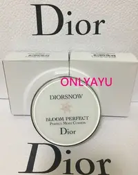 在飛比找Yahoo!奇摩拍賣優惠-Dior專賣 Christian Dior 迪奧 雪晶靈光感