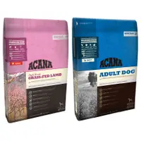 在飛比找蝦皮商城優惠-愛肯拿ACANA 狗飼料 無穀犬飼料 潔牙顆粒(雞肉)/單一