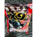 黏巴達 白千又 外礁勇士 X9 R8 黑格 黑毛 グレ 臭肚 X9誘餌粉 磯釣 A煞