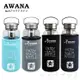 AWANA手提鋼蓋玻璃瓶-1000ml (7.5折)