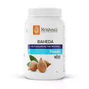 Krishna's Baheda (Terminalia bellerica) Powder - (100 Gm)