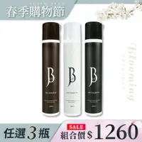 在飛比找蝦皮商城優惠-【JBLIN】《任選3件1260》植萃乾洗髮300ml