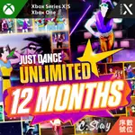 XBOX 舞力全開 JUST DANCE UNLIMITED 12個月 會員 通行證 解鎖歌曲 遊戲