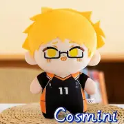 Haikyuu!! Kei Tsukishima 22cm Plush Doll Stuffed Toy Anime Plushie