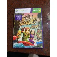 在飛比找蝦皮購物優惠-XBOX360 Kinect 大冒險 Kinect專用 Ad