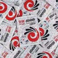 在飛比找蝦皮購物優惠-【24H出貨】安琪酒麴 甜味型/風味型 甜酒釀 米酒麴