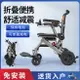 電動輪椅老人專用智能全自動折疊輕便年輕人殘疾人代步車減震便攜