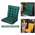 Chair Cushion with Backrest Soft Seat Pillow for Dining Room