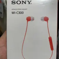 在飛比找蝦皮購物優惠-全新 Sony wi c-300 無線立體聲耳機 可收振興券