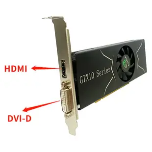 現貨 英偉達 NVIDIA GTX1050Ti 4G 獨立 顯卡 品牌機 DDR5 刀卡