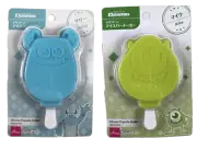 MONSTERS INC Silicone Popsicle Makers - Ice Block Molds - Sulley & Mike