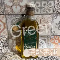 在飛比找蝦皮購物優惠-西班牙SEGURA千年古樹冷壓初榨橄欖油