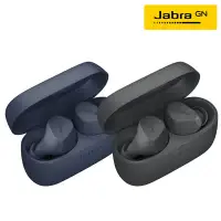 在飛比找環球Online優惠-【Jabra】Elite 2 真無線藍牙耳機-石墨灰