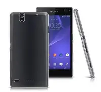 在飛比找Yahoo!奇摩拍賣優惠-【FUFU SHOP】SONY XPERIA C4 背殼 保