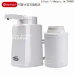 濾水器日本進口三菱可菱水凈水器直飲家用廚房濾水器濾芯Q303台上型
