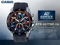 在飛比找Yahoo奇摩拍賣-7-11運費0元優惠優惠-CASIO卡西歐 手錶專賣店 國隆 EDIFICE EFR-