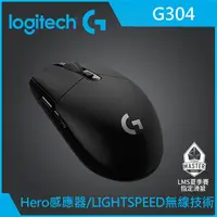 在飛比找COCORO Life優惠-【羅技】G304 無線電競滑鼠