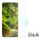 D&A SONY Xperia XZ3 (6吋) 日本膜AG螢幕貼(霧面防眩)