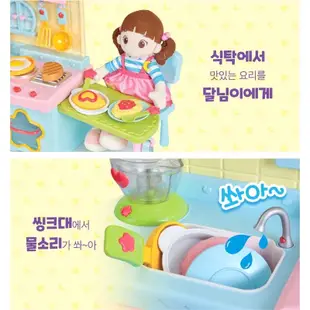 【瑪利玩具】DALIMI 豪華廚房遊戲組 / DALIMI 快樂小冰箱 家家酒玩具 DL73040