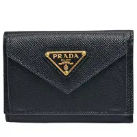 在飛比找Yahoo奇摩購物中心優惠-PRADA SAFFIANO金色浮雕LOGO防刮牛皮信封型暗