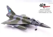1/72 Panzerkampf French Air Force Mirage 2000D Fighter No.635 Figure Model Toys