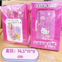 在飛比找Yahoo!奇摩拍賣優惠-正版授權 三麗鷗 HELLO KITTY 凱蒂貓 冰箱置物盒