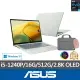【ASUS】筆電包/滑鼠組★13.3吋Ultra 5輕薄AI筆電(ZenBook UX5304MA/Ultra 5-125U/16G/512G/W11/3K/EVO)