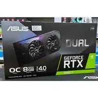 在飛比找蝦皮購物優惠-(限量促銷)ASUS DUAL RTX3060TI O8G+