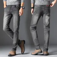 在飛比找ETMall東森購物網優惠-春秋新款淺灰色修身直筒牛仔褲