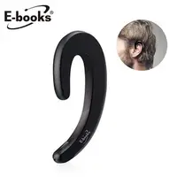 在飛比找PChome商店街優惠-E-books SS4 藍牙隱形耳掛式耳機