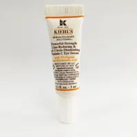 在飛比找蝦皮商城優惠-KIEHLS契爾氏 超能左型C撫紋亮眼精華 3ml 小樣多件