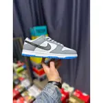 NK DUNK LOW 白藍灰 SB低筒休閒板鞋 FB9109-001 36-46