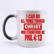 Bible Saying Design I CAN DO ALL THINGS THROUGH CHRIST WHO STRENGTHENS ME PHIL 4