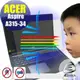 ® Ezstick ACER A315-34 防藍光螢幕貼 抗藍光 (可選鏡面或霧面)