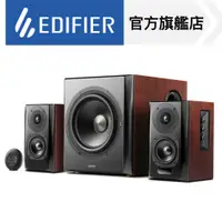 在飛比找蝦皮商城優惠-【EDIFIER】S350DB 2.1聲道藍牙喇叭 主動式揚