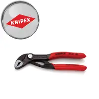 在飛比找PChome24h購物優惠-KNIPEX 凱尼派克 經典型水管鉗 125mm 眼鏡蛇系列