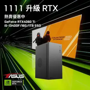 【華碩平台】i5十核GeForce RTX 4060TI{鐵血征塵}獨顯輕巧電競機(i5-13400F/B760/16G/1TB_M.2)