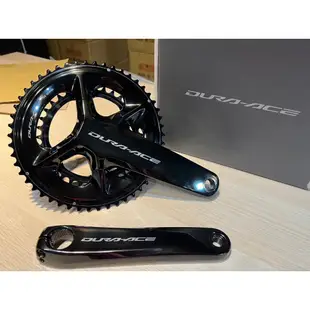 Shimano Dura-Ace R9200 12速 大盤