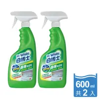 在飛比找momo購物網優惠-【白博士】廚房PLUS清潔劑600ml x2入(快速滲透/溶