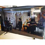 日本原裝*超大尺寸 65吋中古液晶4K電視*9成新 SONY- 65X8000G終身保修*台北市自取試機