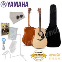 在飛比找Yahoo!奇摩拍賣優惠-【民揚樂器】YAMAHA F310 民謠吉他 木吉他 YAM