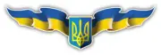 Ukraine World Flag Coat Of Arms Car Bumper Sticker Decal