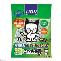 在飛比找Yahoo!奇摩拍賣優惠-&米寶寵舖$ 日本LION獅王《綠茶貓砂》天然茶葉香氣貓砂7