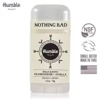 在飛比找博客來優惠-【Humble】水晶體香膏 -聖檀木 & 乳香 70g