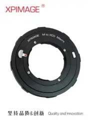 XPimage Macro Adapter for Leica M ZM VM Lens to Hasselblad X1D 907X X2D Camera