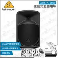 在飛比找PChome商店街優惠-數位小兔【Behringer EUROLIVE B110D 