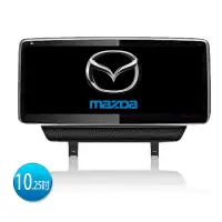 在飛比找松果購物優惠-【MAZDA馬自達】15~19 MAZDA2 T系列專用機｜