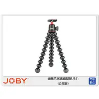 在飛比找蝦皮購物優惠-☆閃新☆JOBY GorillaPod 金剛爪 3K 套組 