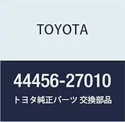 Toyota Genuine Parts Power Steering Tube Support Retainer No. 1 Light/Town Ace TRUCK Part Number 44456-27010